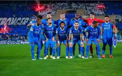 الهلال