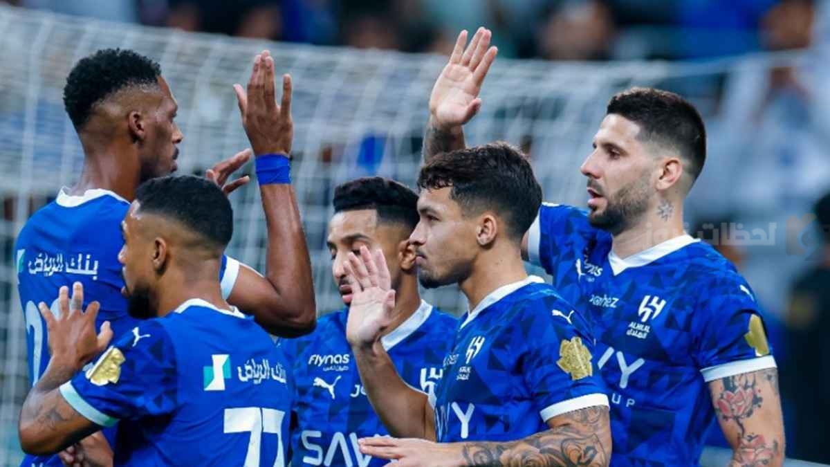 الهلال السعودي