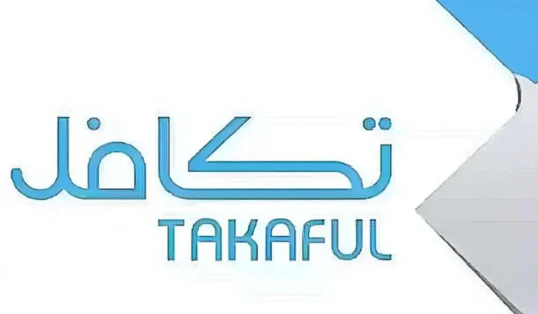 برنامج تكافل الطلاب