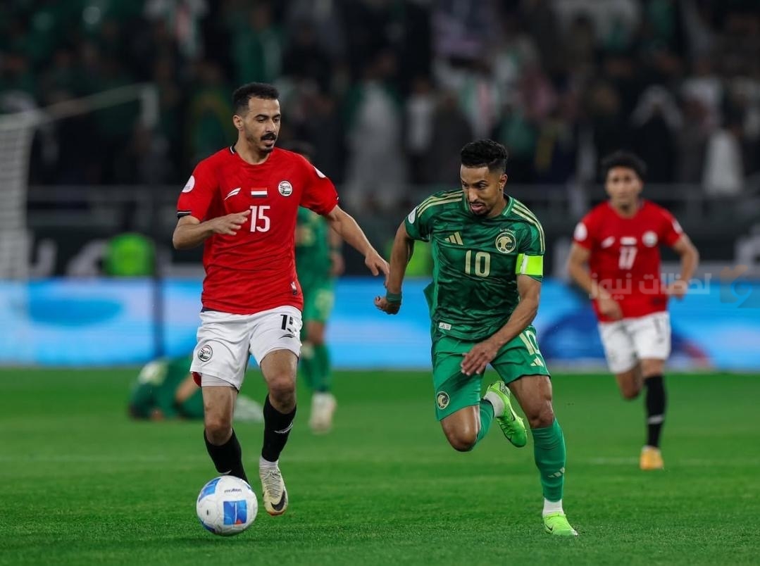 بعد الفوز الثمين على اليمن… ماذا يحتاج الأخضر للتأهل؟!!