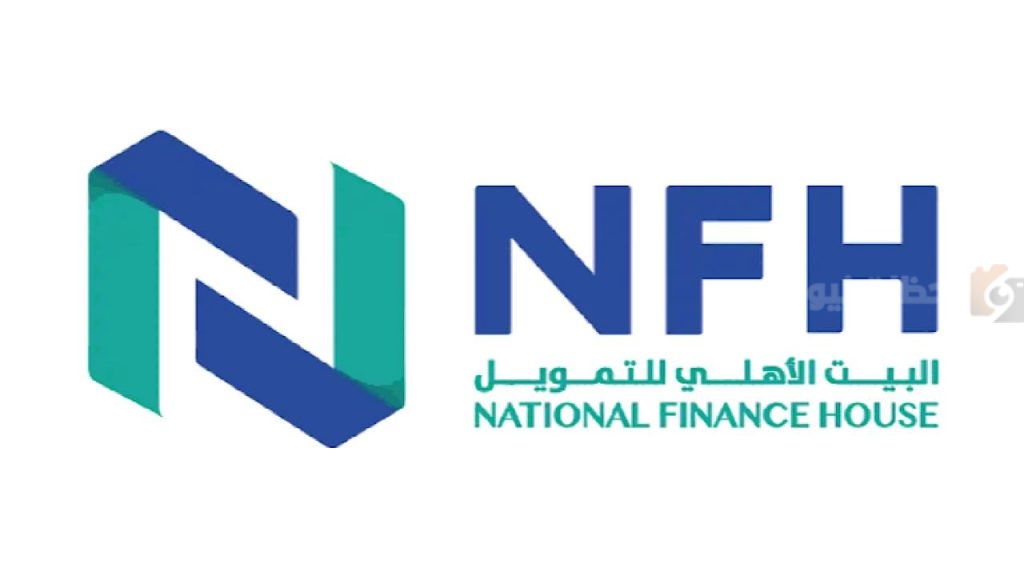 بيت الأهلي