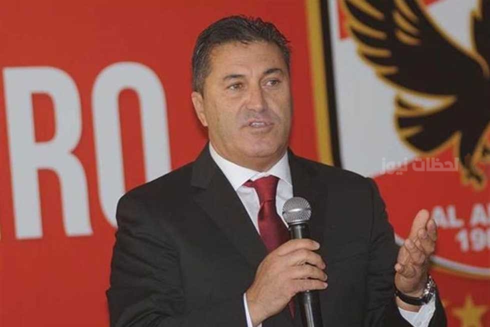 بيسيرو