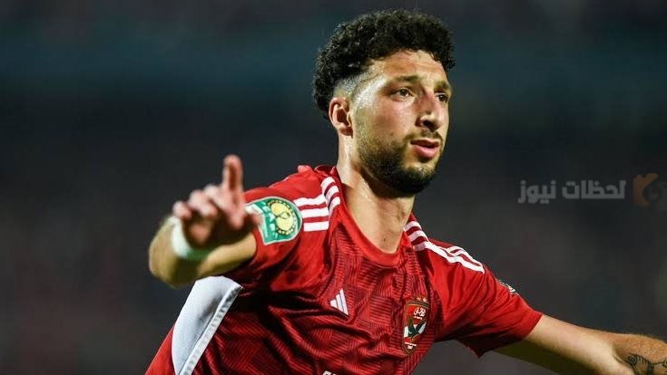 تحديد مصير أبو علي