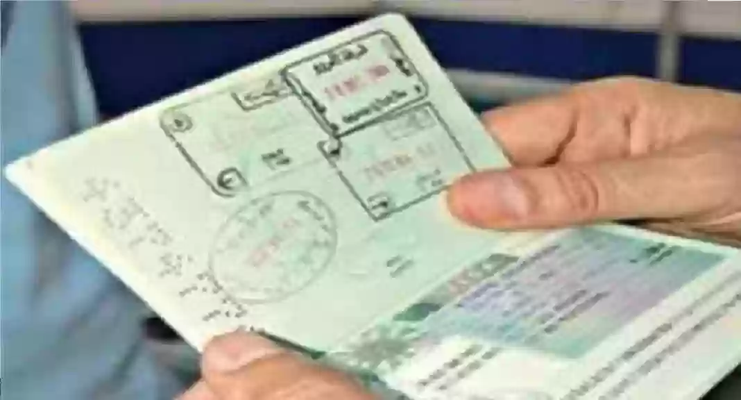 تمديد تأشيرة الزيارة المفردة