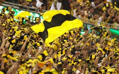 جماهير الاتحاد