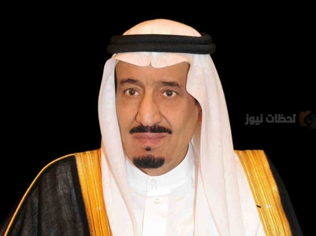 خادم الحرمين