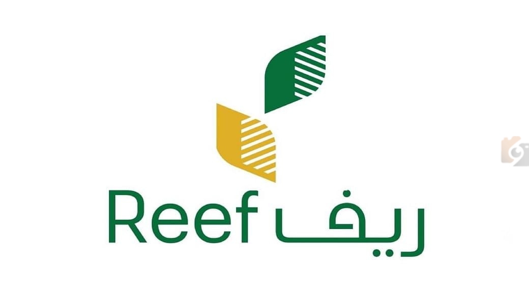 خطوات الاستعلام عن دعم الريف