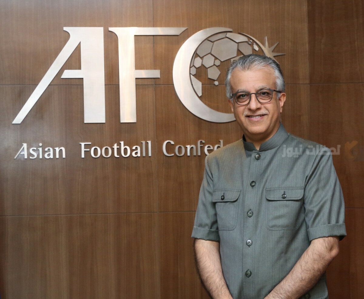 رئيس الاتحاد الآسيوي