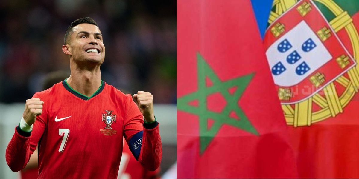 رونالدو