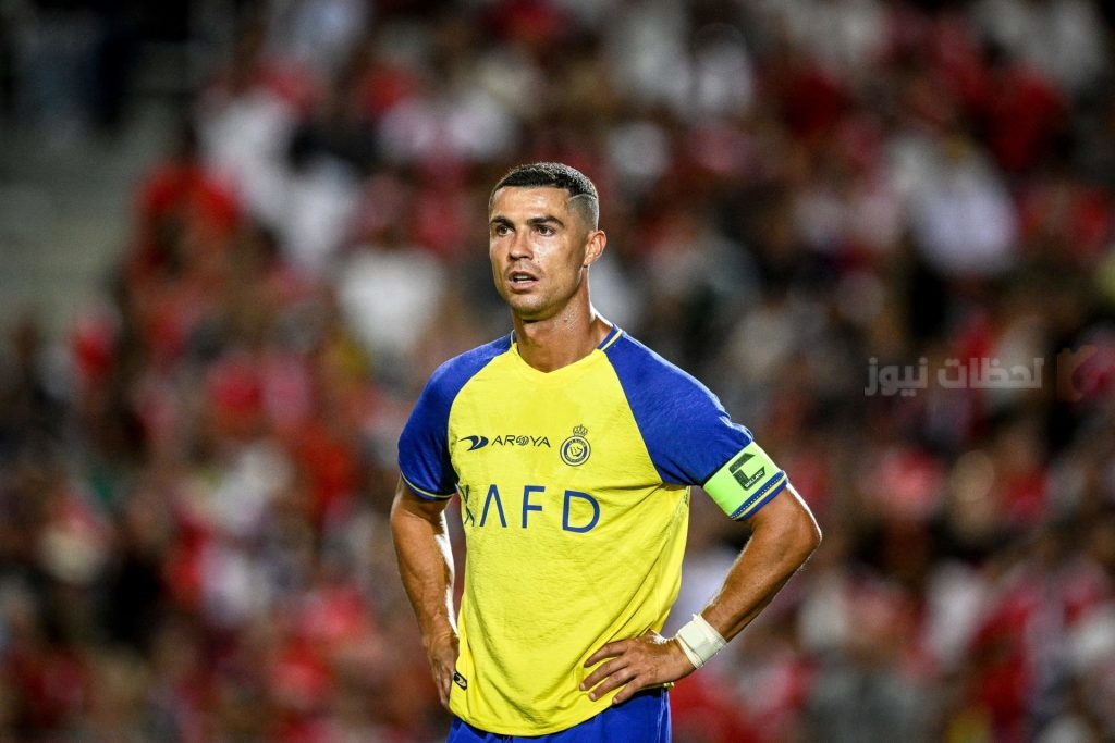 رونالدو