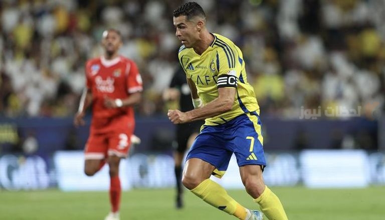 رونالدو