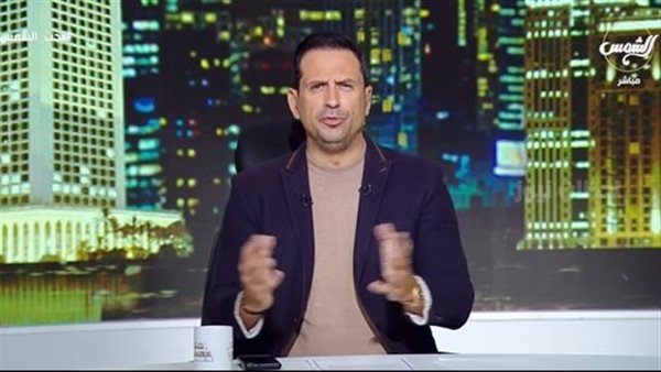 سالم يهاجم إمام عاشور