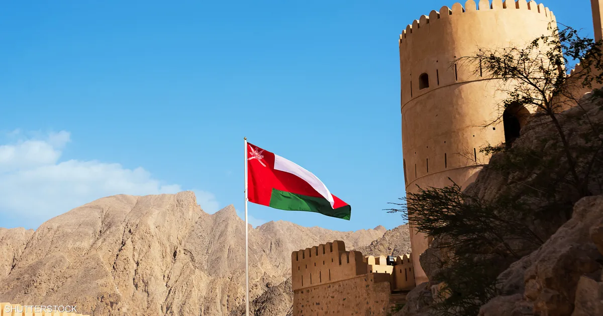 سلطنة عمان