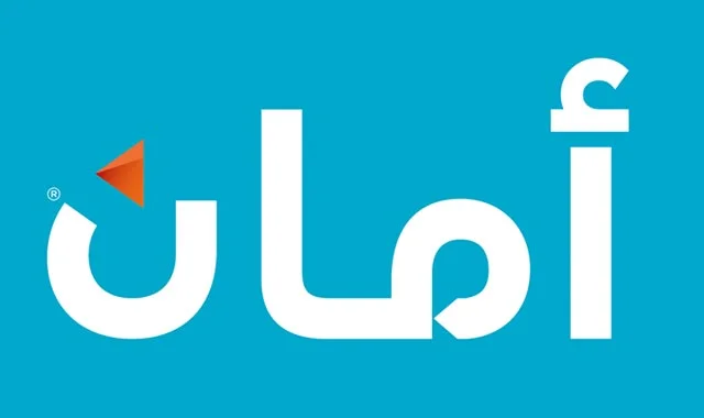 شركة أمان