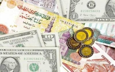 صافي الأصول الأجنبية بالبنك المركزي