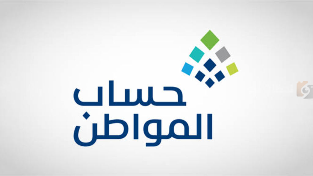 طريقة وأسباب تقديم الاعتراض