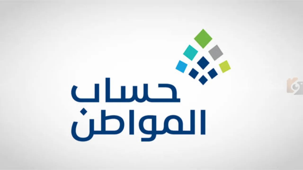 طريقة وأسباب تقديم الاعتراض