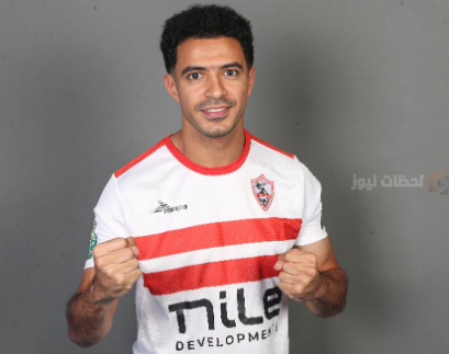 عمر جابر