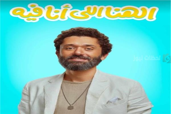 كريم محمود عبد العزيز
