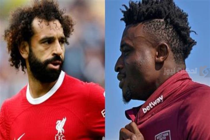 ليفربول
