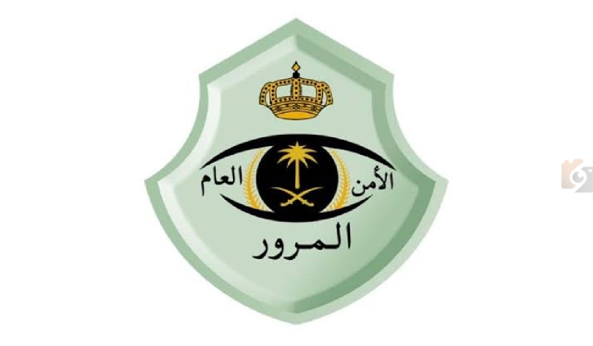 مزاد اللوحات الإلكترونية