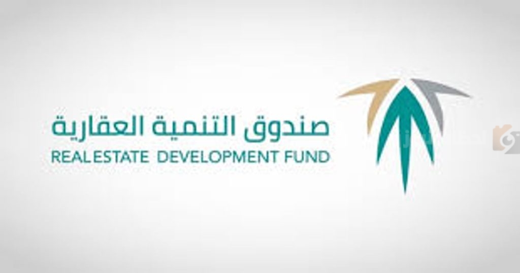 مستفيدي الإقراض