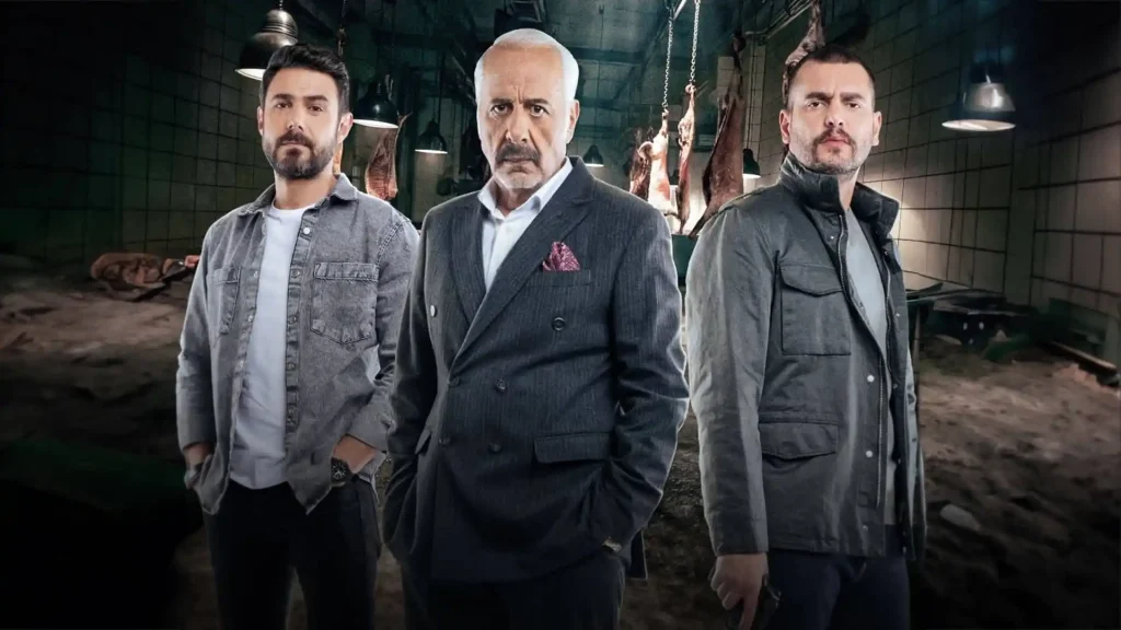 مسلسل العميل