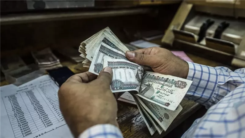 موعد صرف معاشات الضمان الاجتماعي
