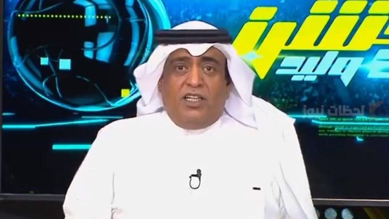 وليد الفراج