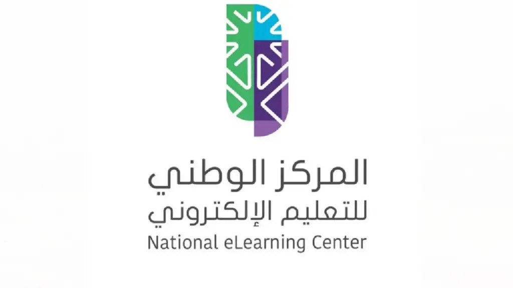 "المركز الوطني للتعليم" يعلن عن وظائف أمنية شاغرة في مدينة الرياض