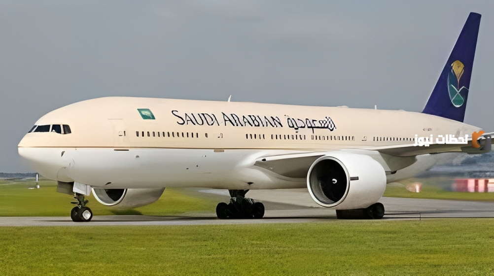 معلومات عن الطيران السعودي ودرجاته ومميزاته