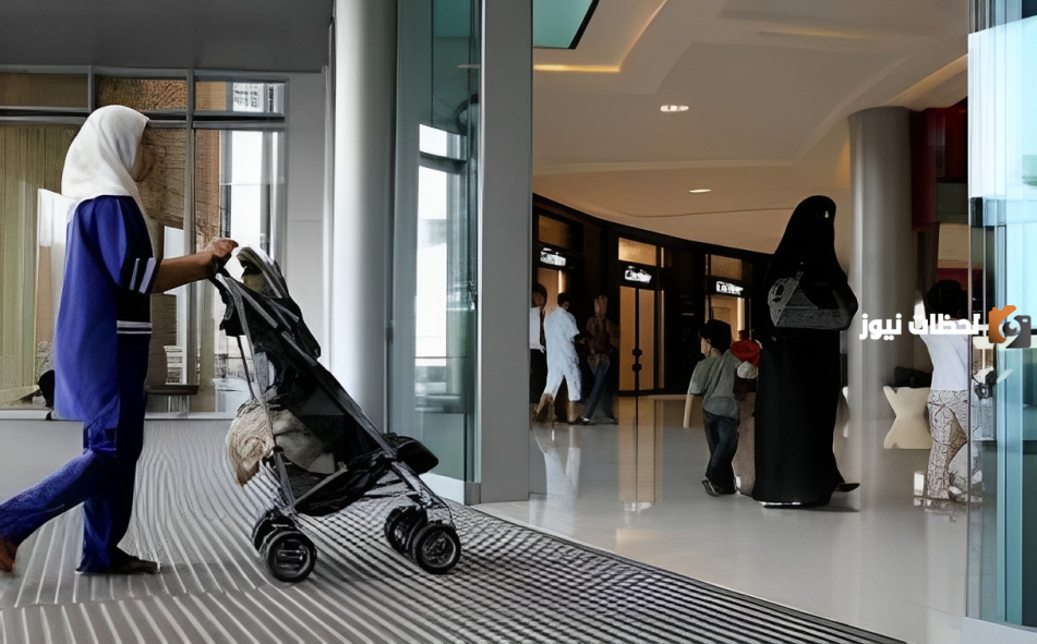 "بالخطوات الكاملة" تعرف على كيفية نقل كفالة عاملة منزلية فلبينية بالمملكة والشروط المطلوبة