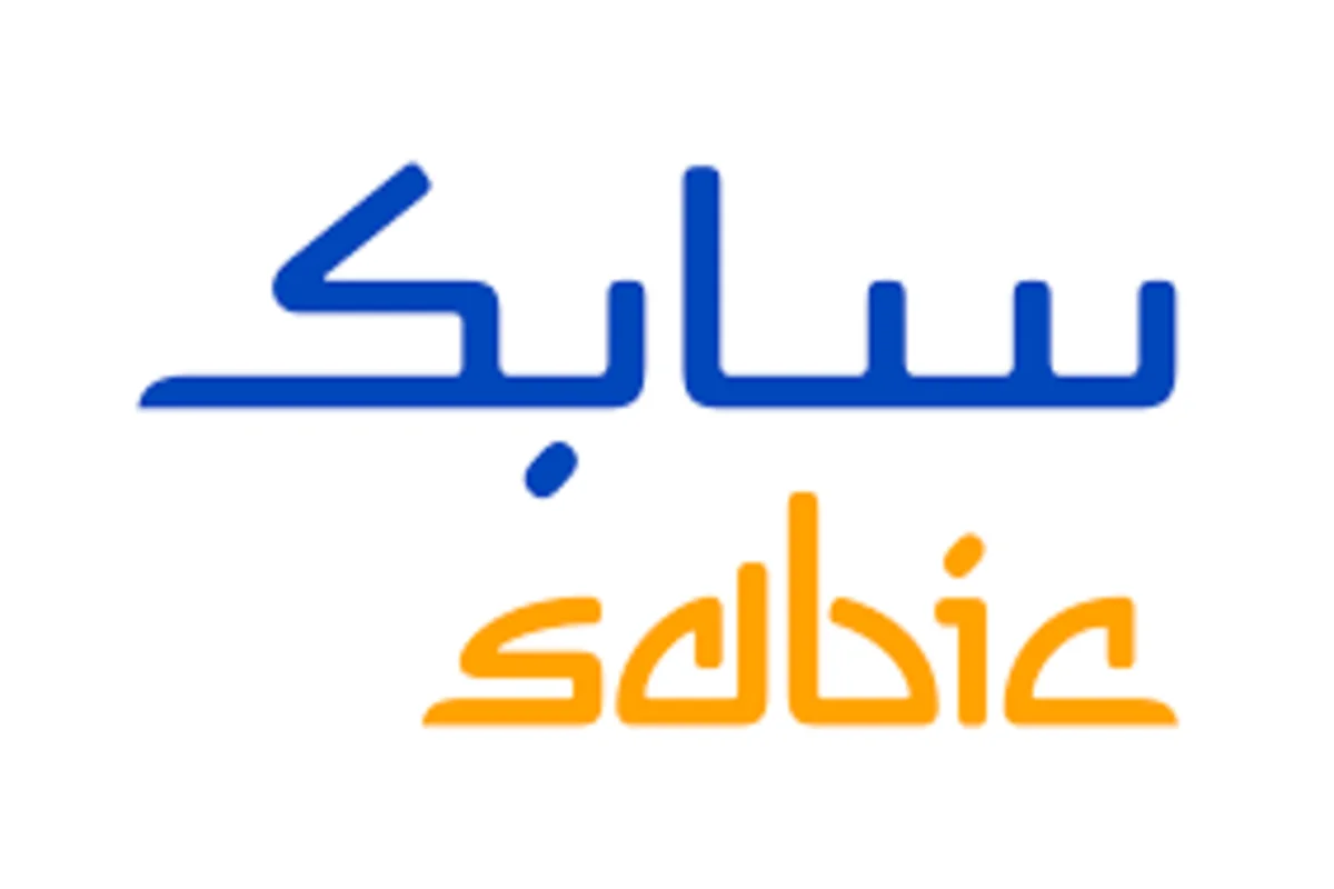 برنامج سابك لتدريب المشغلين فى السعودية 2025| ما هي شروط وخطوات التسجيل