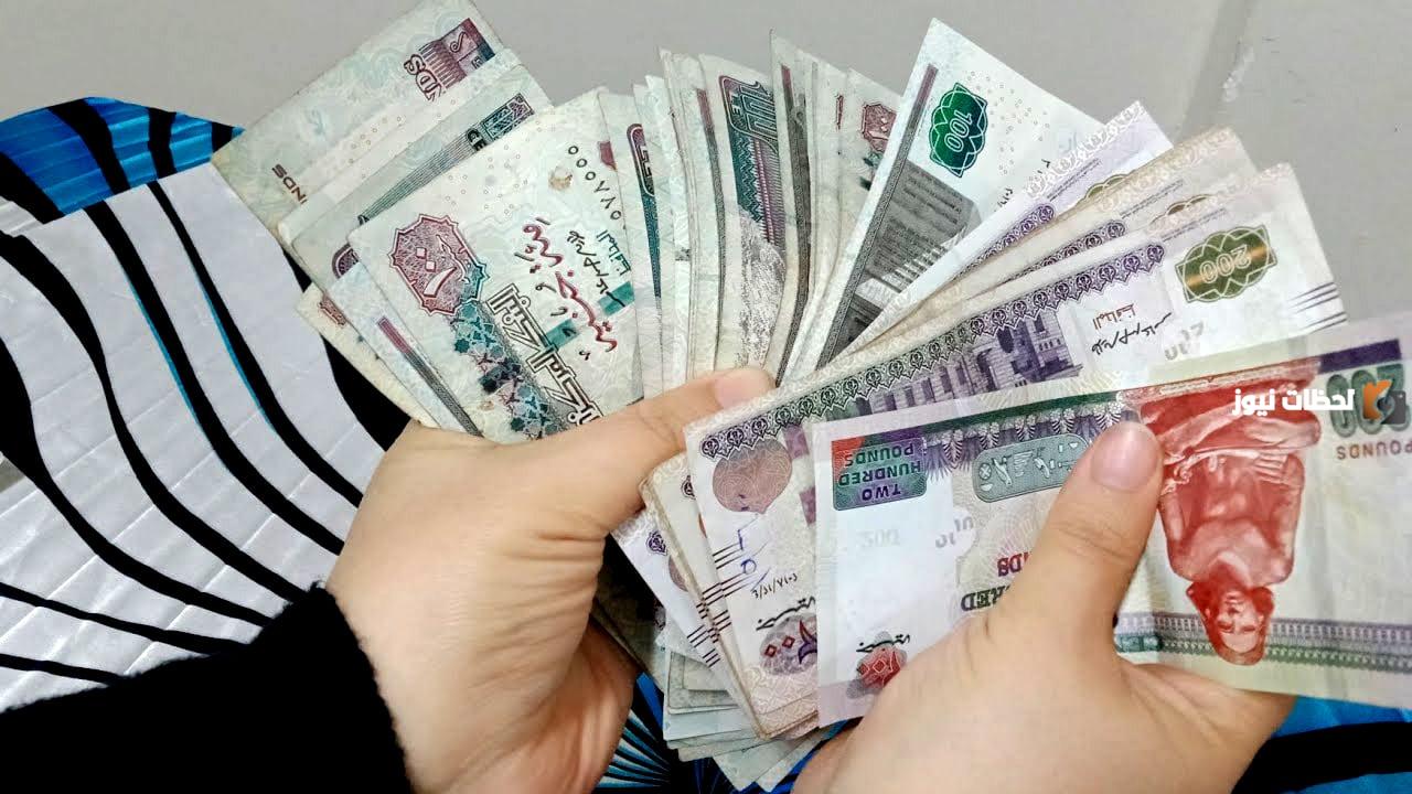 ما هو أفضل بنك في مصر والقروض التي يقدمها