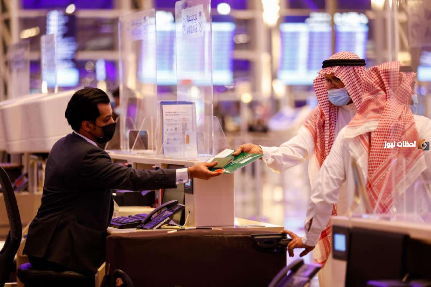إعفاء السعوديين من تأشيرة المملكة المتحدة تعرف علي نظام تصاريح السفر الإلكتروني