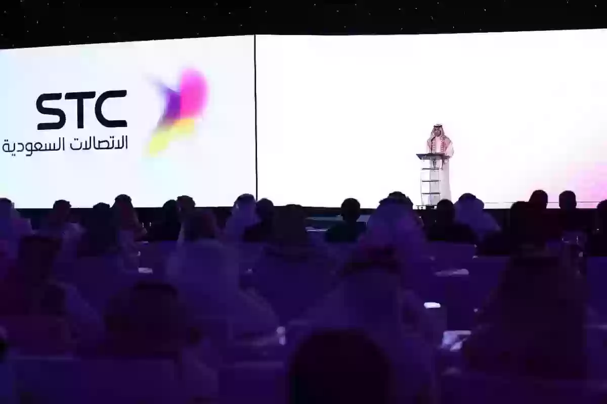 ما هي رسوم التحويل من stc pay في السعودية إلى بنك دولي