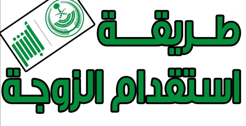 كم سعر تأشيرة العمل في ماليزيا