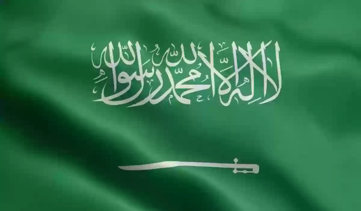 ساعات دوام صيدلية الدواء في رمضان