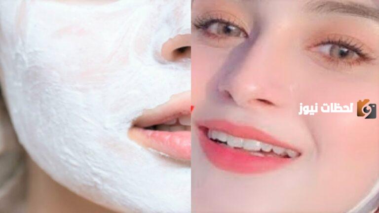 تعرف على أفضل كريم لتصفية الوجه من البقع