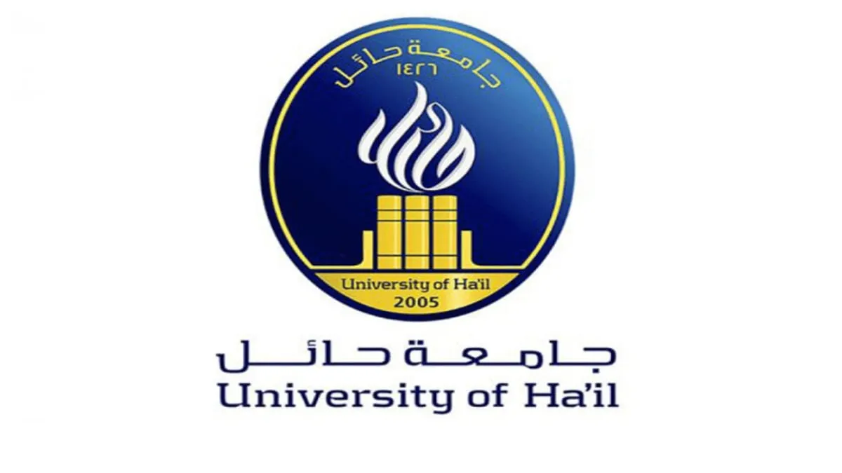 خطوات تسجيل الدخول في بلاك بورد حائل في السعودية ورابط التسجيل