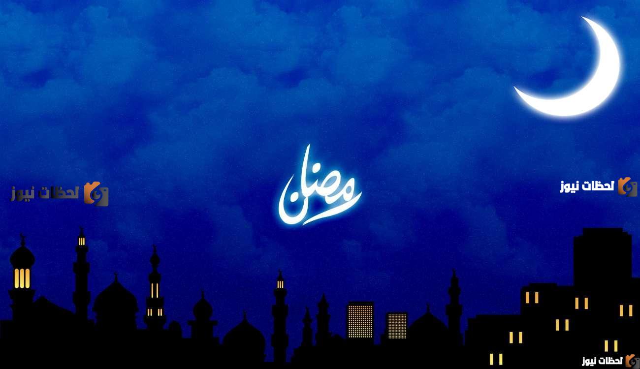 خلفيات عالية الجودة عن شهر رمضان المبارك