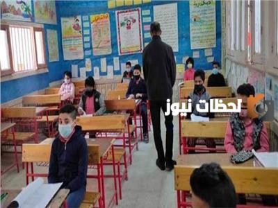رابط نتيجة الصف السادس الابتدائي الترم الاول