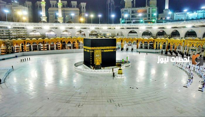 لماذا يكشف الحاج عن كتفه الايمن | ومتى يكشف الكتف الايمن؟
