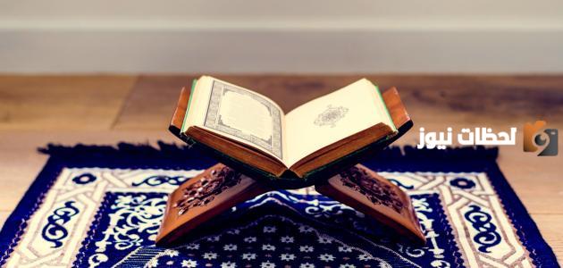 ما هو فضل الليلة الأولى من شهر رمضان المبارك؟! إياك أن تفوتها