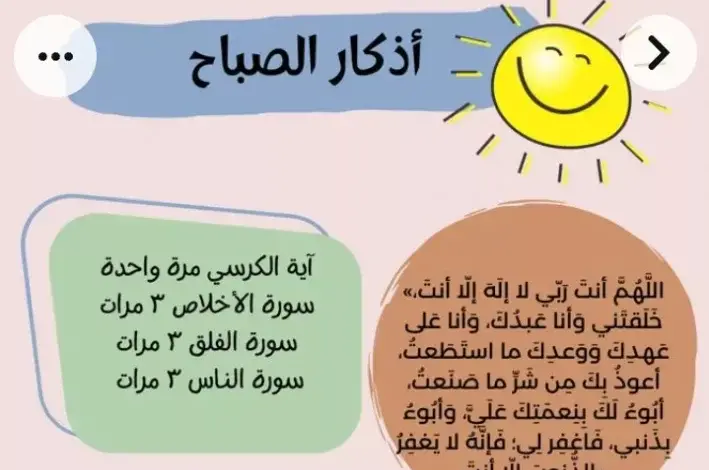 أين تقع هضبة التبت وما هي أبرز المعلومات عنها؟