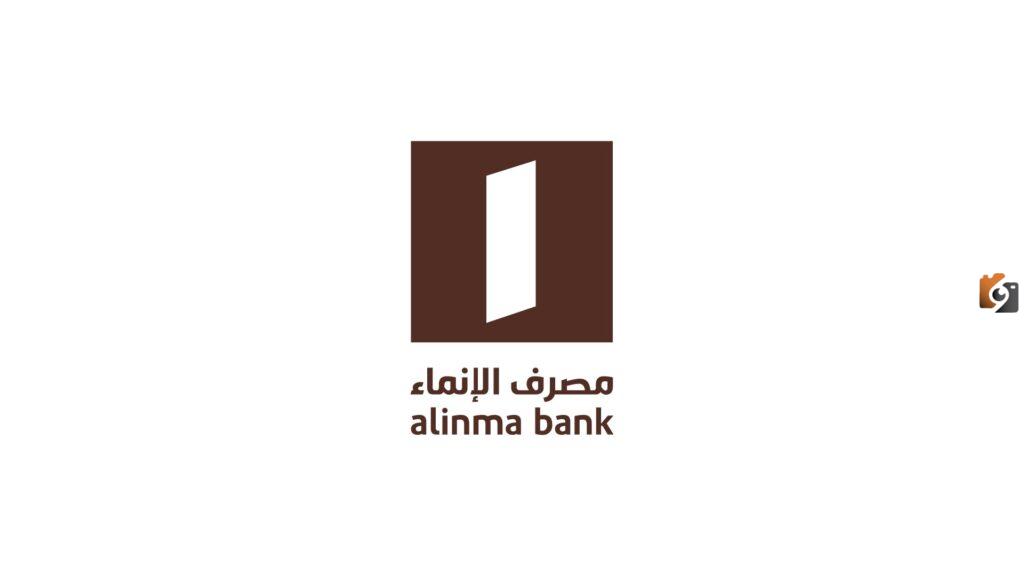دليل شامل لفروع بنك الإنماء| بنك الإنماء تبوك قسم النساء في السعودية