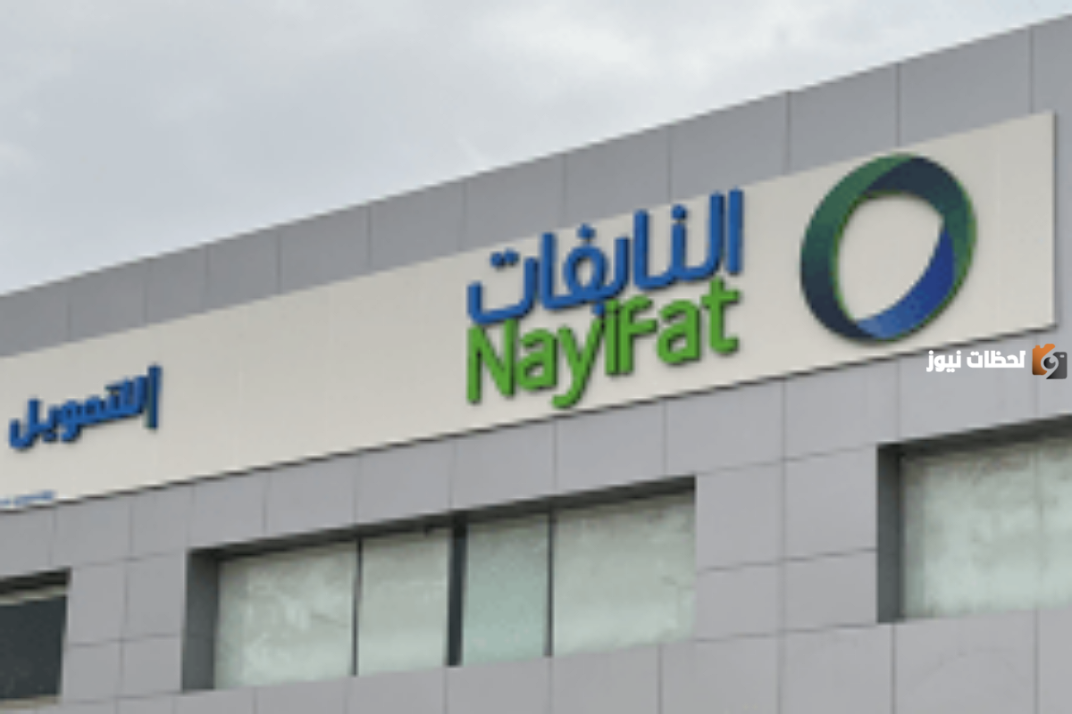 تمويل حتى 150 ألف ريال من دون كفيل من شركة النايفات بالسعودية 1446