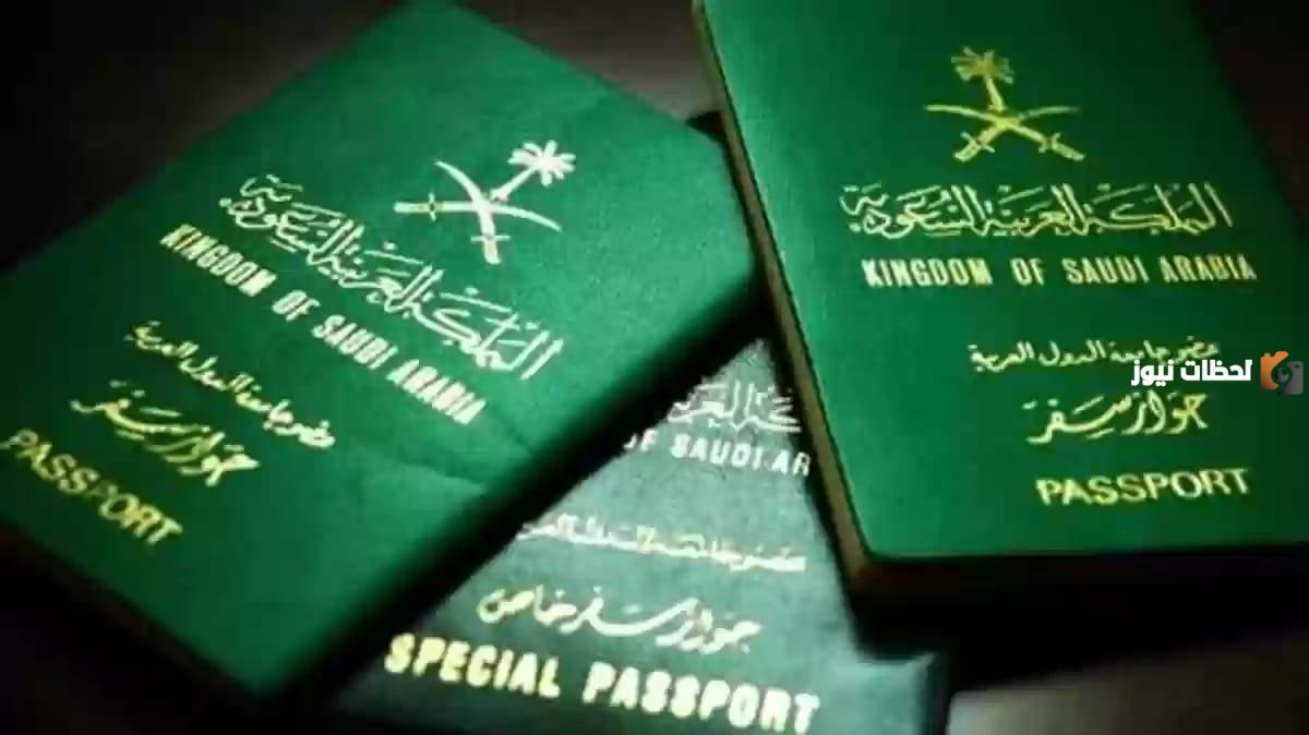 متى يرحل الأجنبي من السعودية؟ إليك حالات الترحيل من السعودية 2025