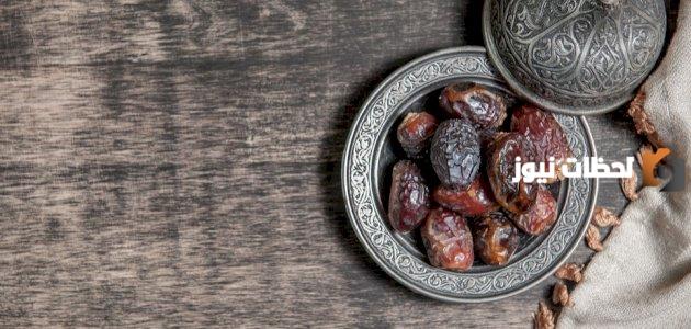 ما هي الايام التي يجوز فيها الصيام في شعبان؟ أيام الصيام في شعبان