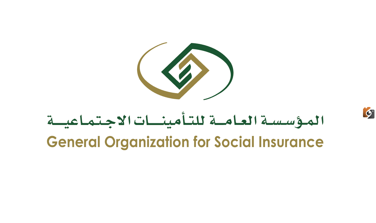 آلية الحصول على بطاقة تقدير المتقاعدين
